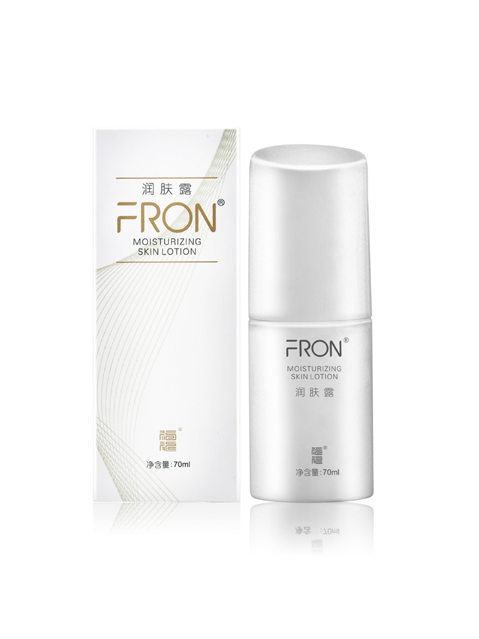 FRON润肤露