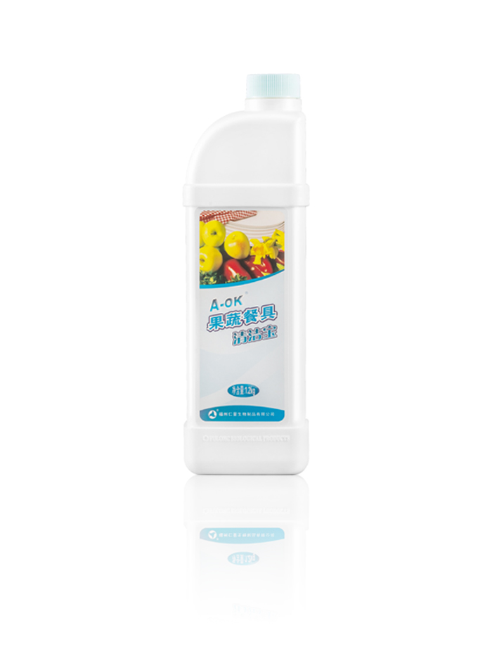 果蔬餐具清洁宝